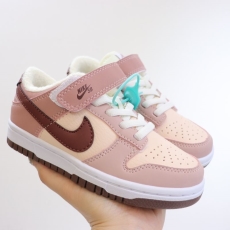 Nike Kids Shoes